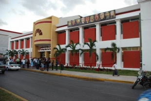 Театр Канкуна (Teatro de Cancun)